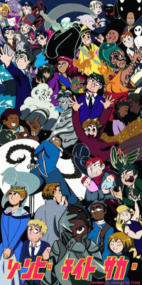 The Zombie Knight Saga